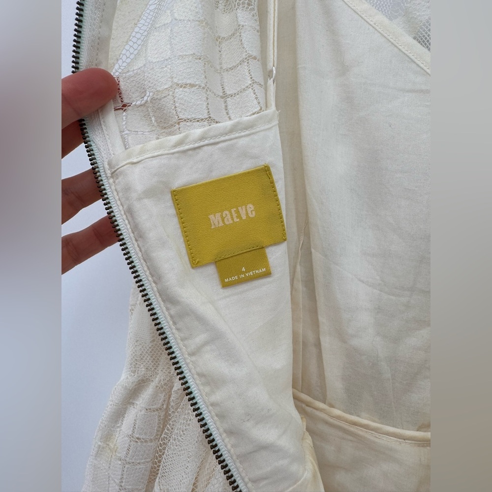 Anthropology White Pineapple Dress Sz. 4 - Picture 7 of 10